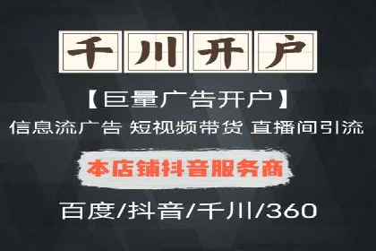 成功案例揭秘：SEM代运营托管公司的服务与效果