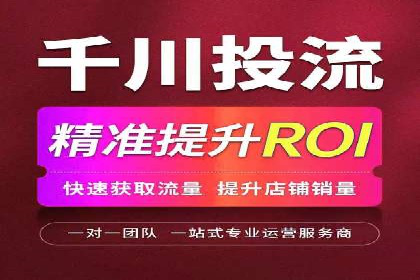 短视频信息流算法与用户行为分析